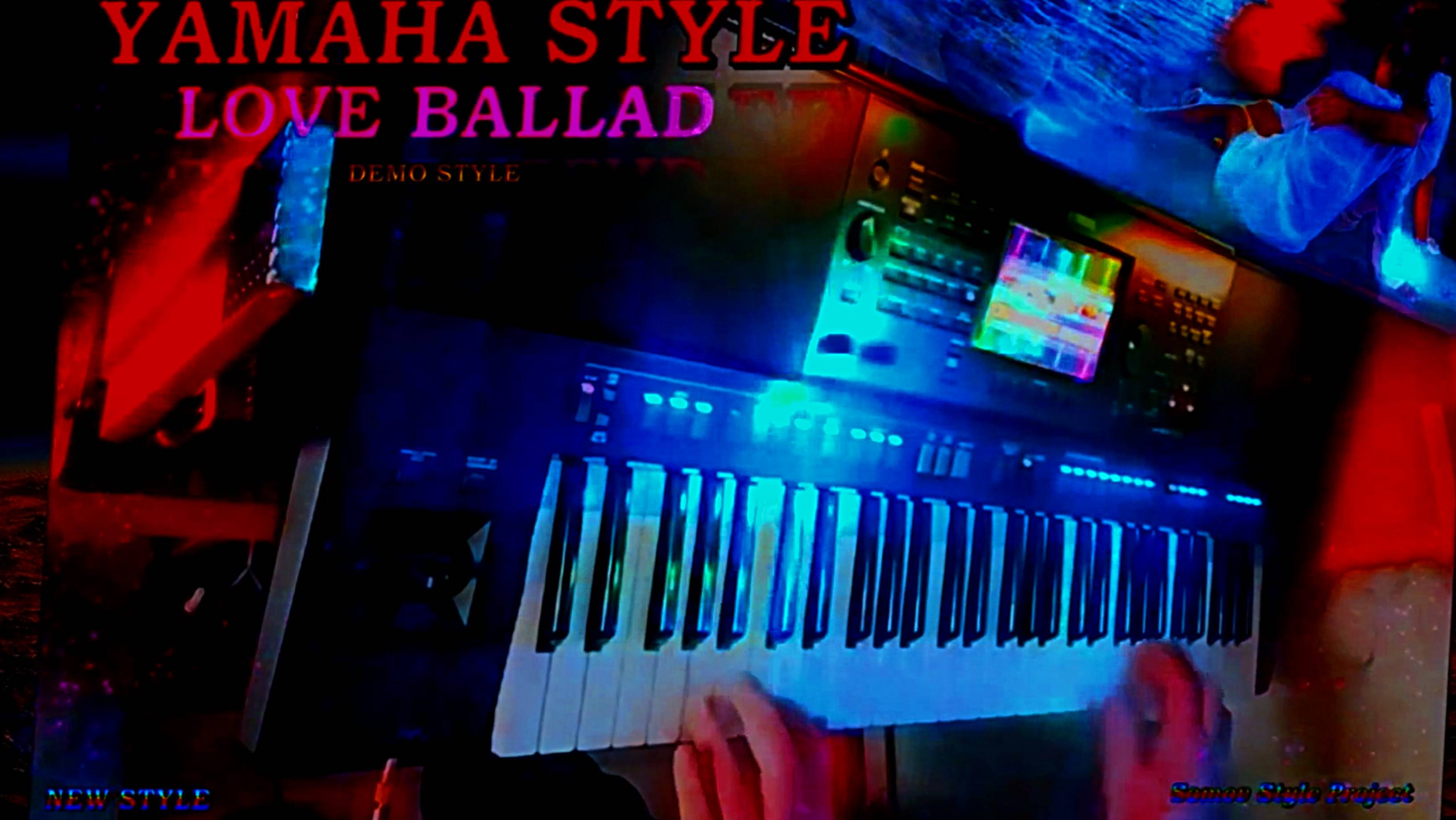 💕LoVe BALLAD💕Красивая мелодия🎷На синтезаторе YAMAHA PSR - SX💥🔥Музыка.Э.Сомов🔥 ©Свой стиль 2025