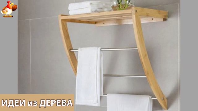 Идеи поделок из дерева своими руками для дома и дачи фото для вдохновения (239)