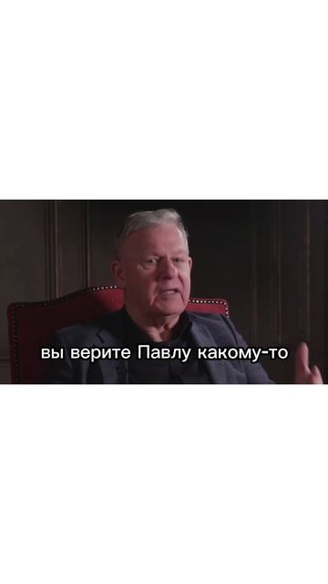 Ключи от Неба | Keys to the Sky