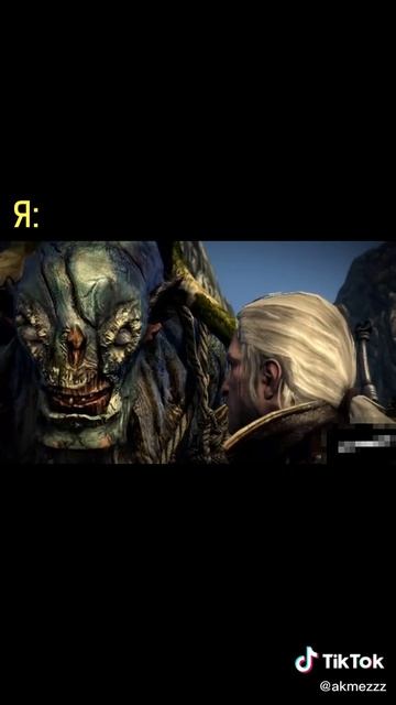 подарок для училки