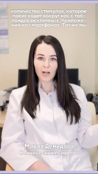 Депрессия после праздников