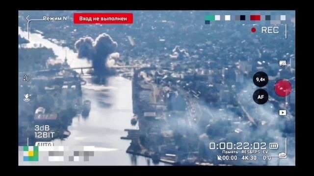 Военно космические силы (ВКС) России нанесли сокрушительный удар авиабомбой по мосту в Корабельном