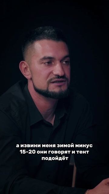 Как сезонность влияет на грузоперевозки? ❄️ 📍Отвечает Александр Сокольский, старший менеджер ТЛК-