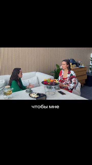 Полный выпуск уже на канале! #здоровье #психология #здоровыйдух #организм #вред #интервью #энергия