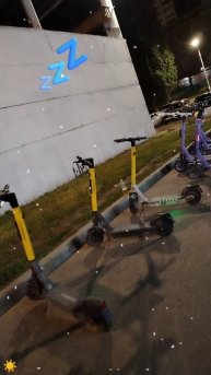 Живу с юмором. Самокаты роботы устали