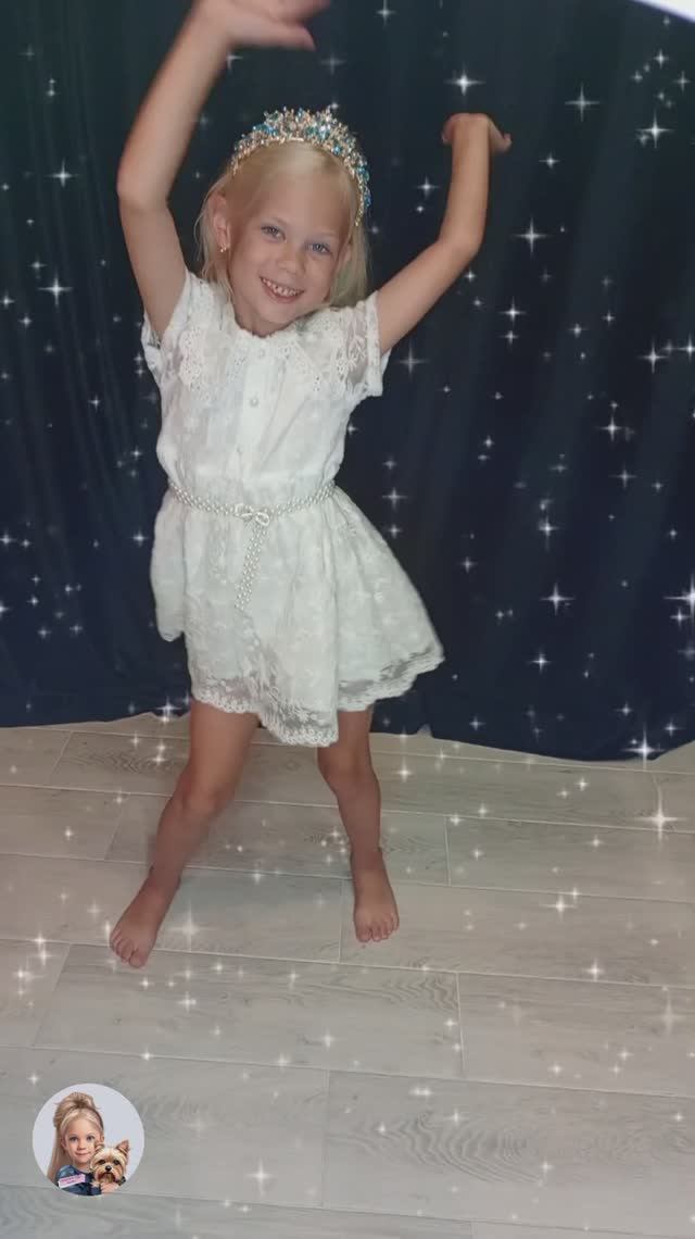 На недельку до второго...dance