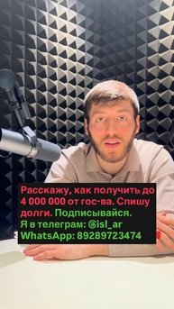 Какие документы нужны для развода?