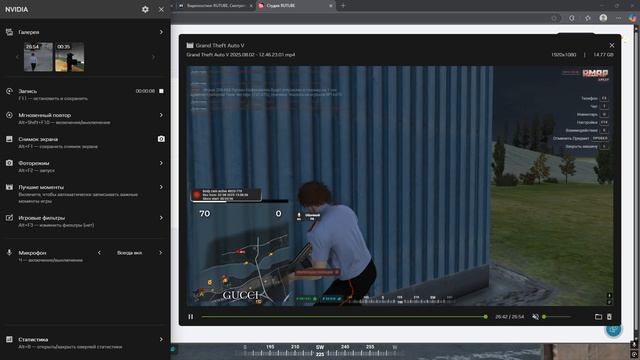 Last 2025.08.02 - 13.19.20.04