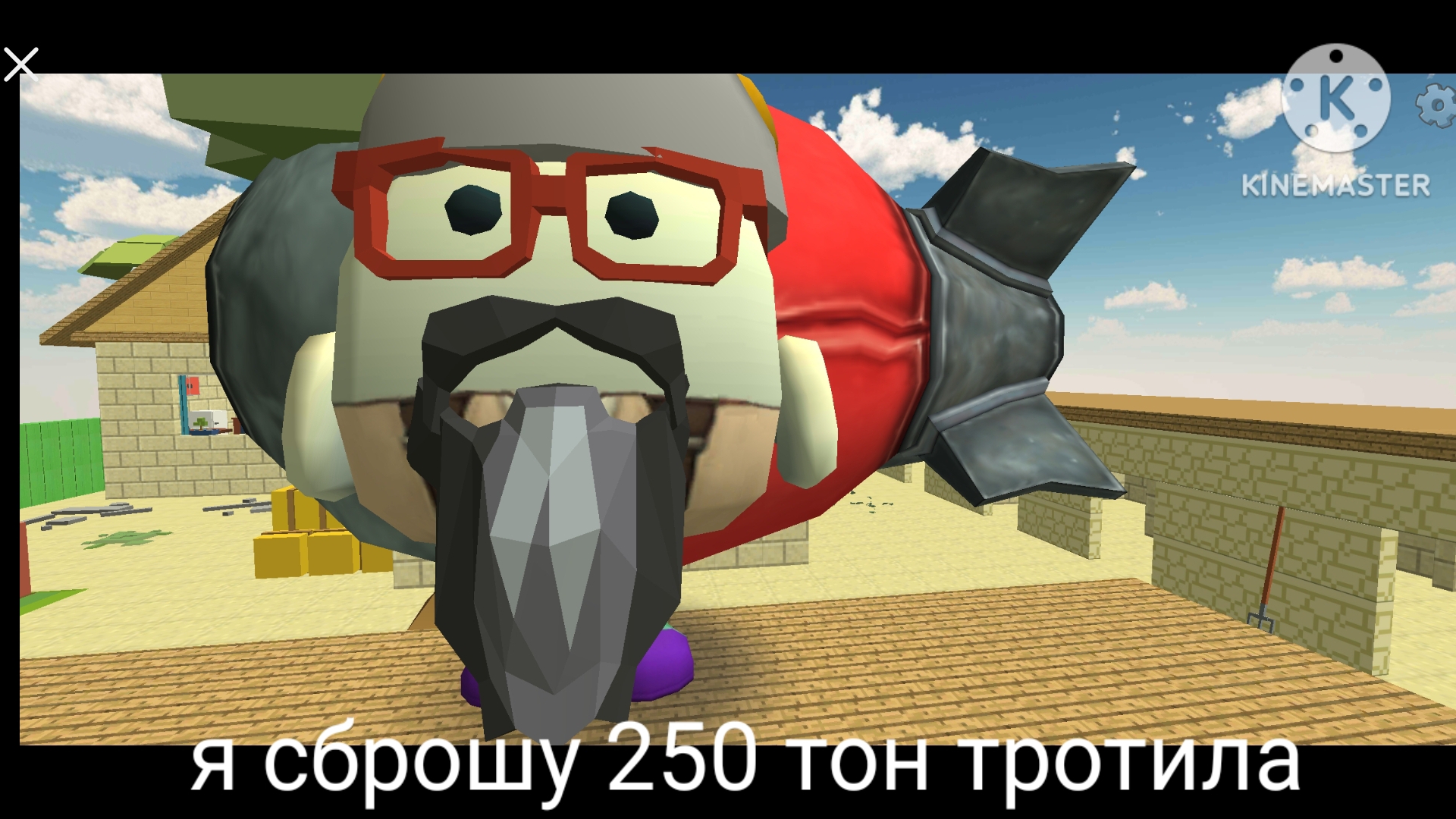 Мемы в чикен ган 1 часть - Это жесть!