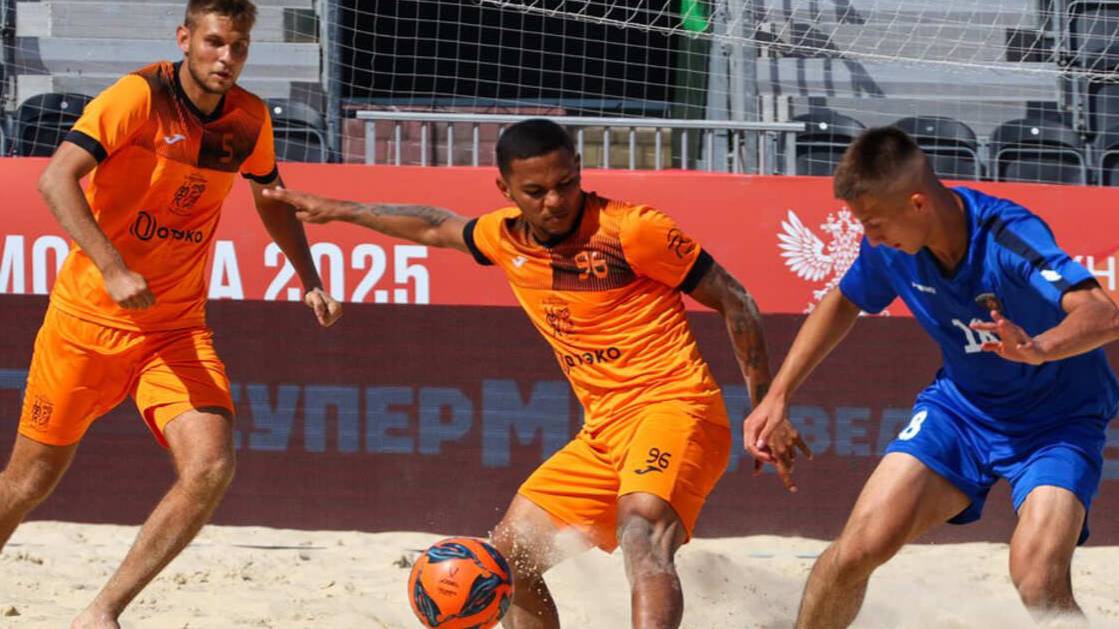 Международный кубок по пляжному футболу стартовал в Москве