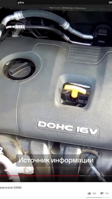 С чего начать выбор автомобиля. Изучите отзывы и проблемы моделей авто.