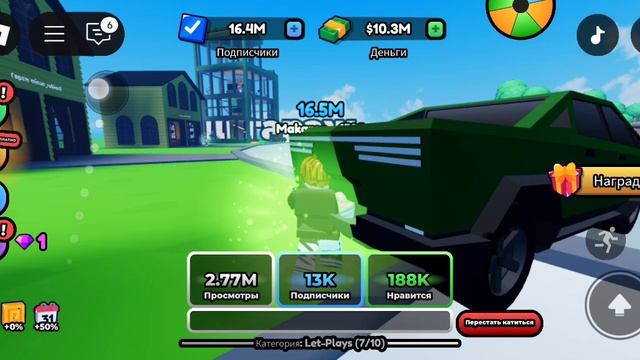 SVID_20250802_155212_1.mp4