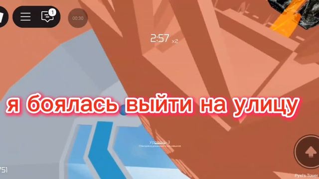 ну надеюсь