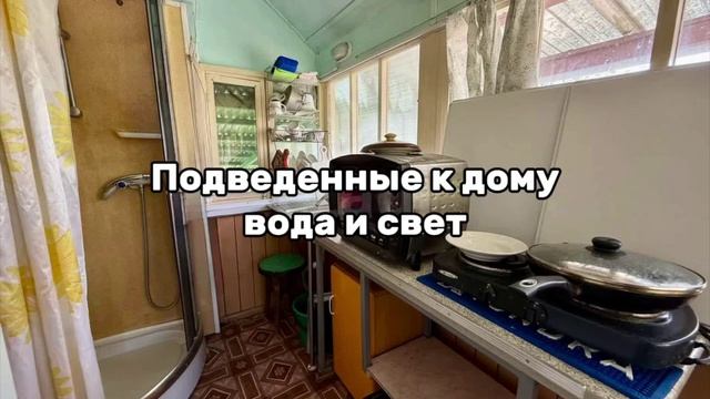 Дача в Соловей-ключе