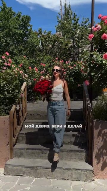 🌿Лето, которое ты запомнишь… начинается здесь.