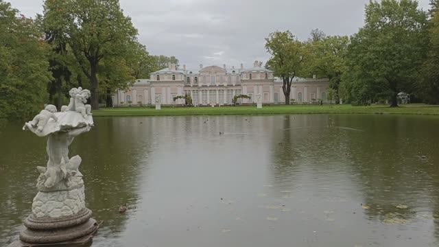 Ораниенбаум - дворцово-парковый комплекс в Санкт-Петербурге.
