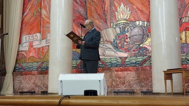 На сцене МГУ.  (3)