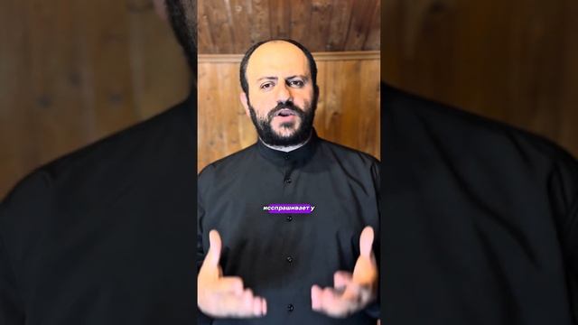 Смирение сильнее споров | как спасти церковь от разделения