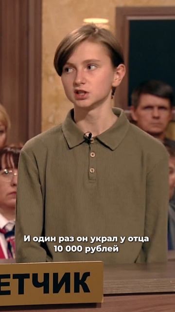 Жаль, что мы тебя усыновили...