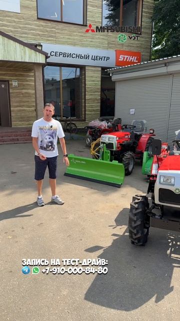 Надоел Китай? У нас есть огромный выбор качественных тракторов! #трактор #минитрактор #Mitsubishi