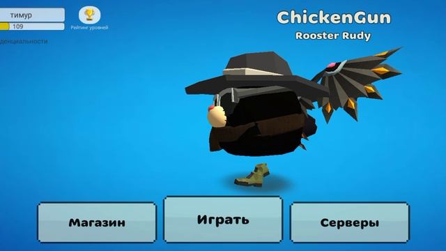 обзор на абнову