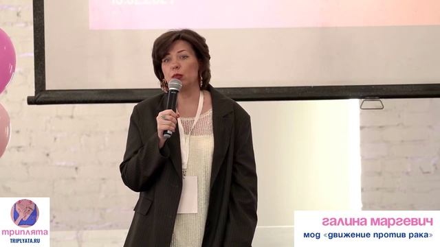 Фонды и НКО, которые помогают онкопациентам