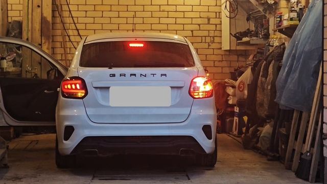 Led фонари 7 утра