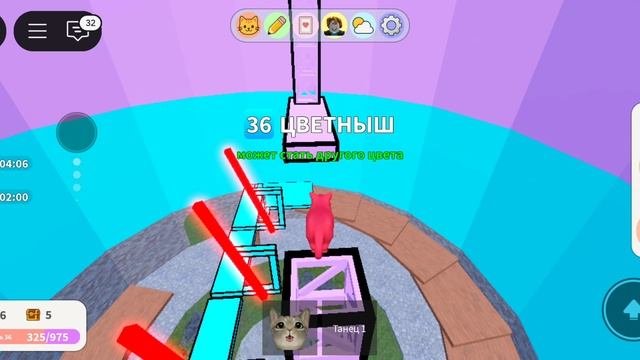 мини игры в игре с котятками