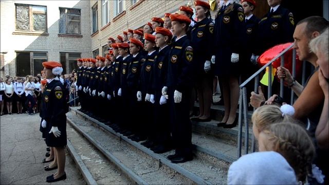 1 сентября 101 школа