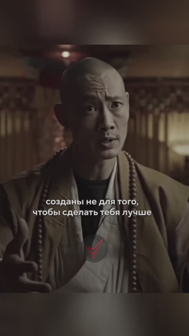 Вас тоже учили "не высовываться"?