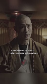 Вас тоже учили "не высовываться"?