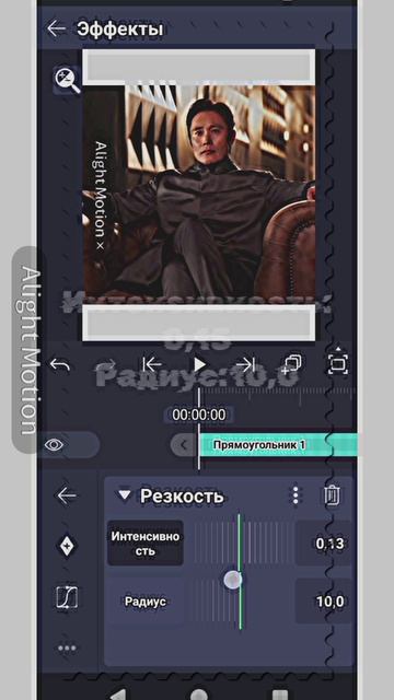 Вы не просили,а я сделала