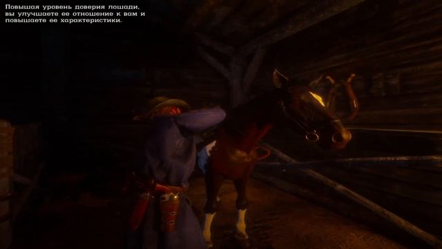 Прохождение Red Dead Redemption 2 #1