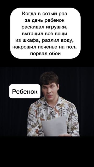 Бизнес без головной боли