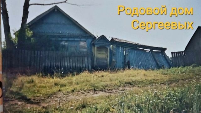 Деревня Алешкино Татарстан.