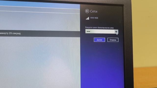 Локальное управление приборами ZONT — контроль без интернета!