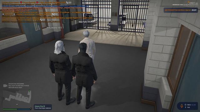 скебоб
