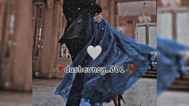 ЦЫГАНСКАЯ Песня спокойная🥀 для души🫀🎶🕊