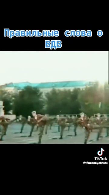 С праздником!
Никто кроме нас!