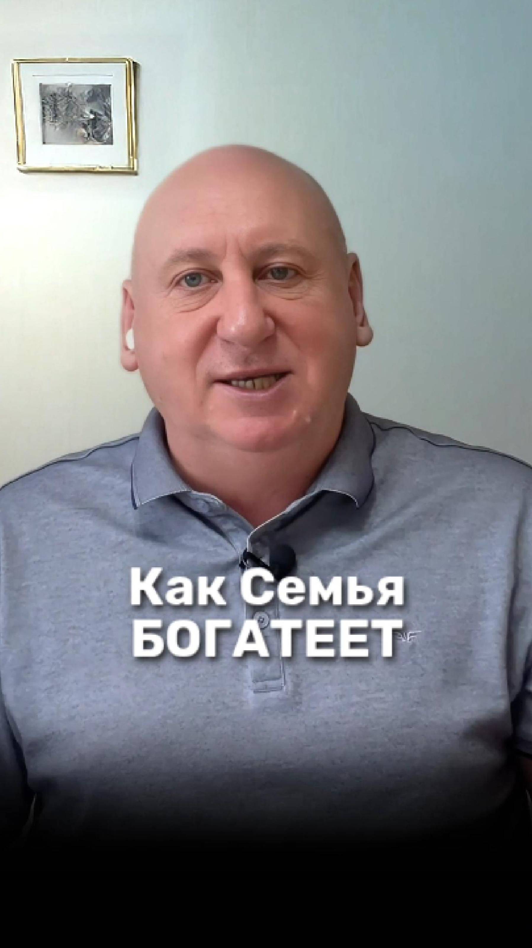 Как Вдохновлять Мужчину