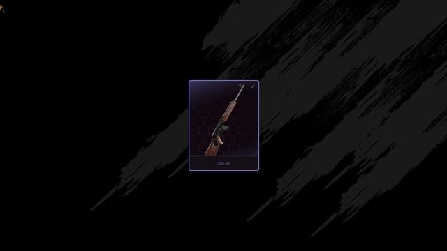 Stalcraft:X - Контейнеры "шопот" за особые жетоны и валюту (для меня ничего не оказалось).