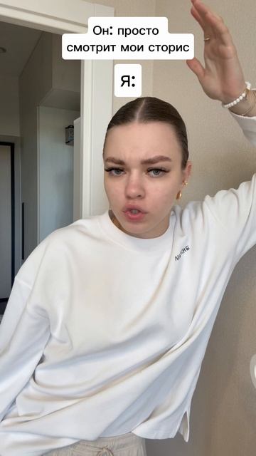 Лонг от #naipache