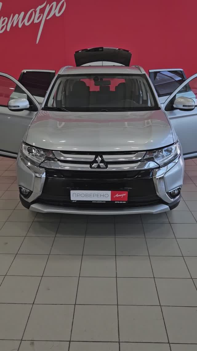 Mitsubishi Outlander '2015