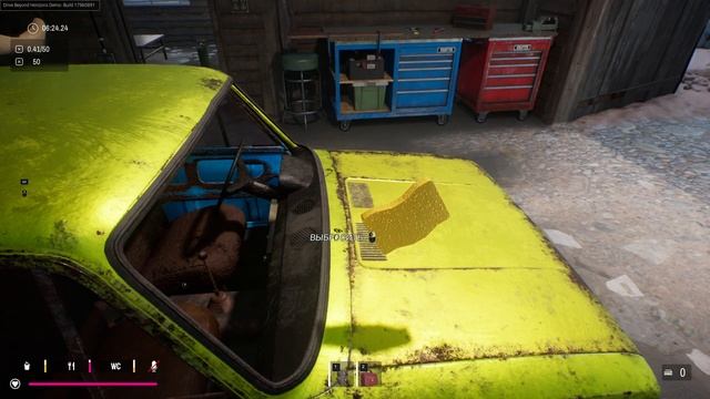 Drive Beyond Horizons  ОБЗОР/ПЕРВЫЙ ВЗГЛЯД