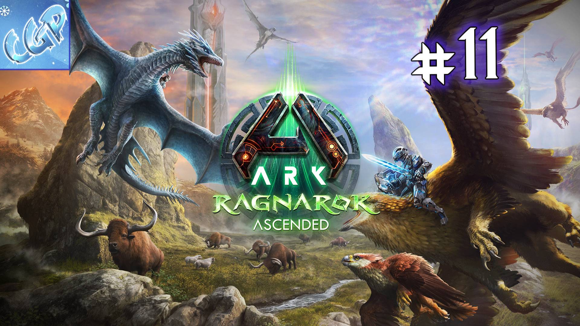 ARK: Survival Ascended ► Дробилка! Прохождение игры - 11