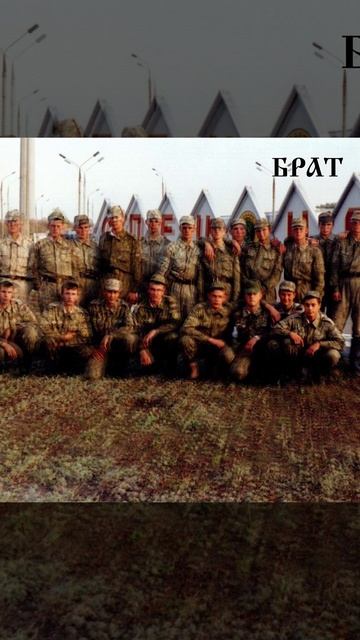 С Днём ВДВ