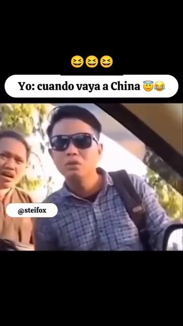 татата-та😂