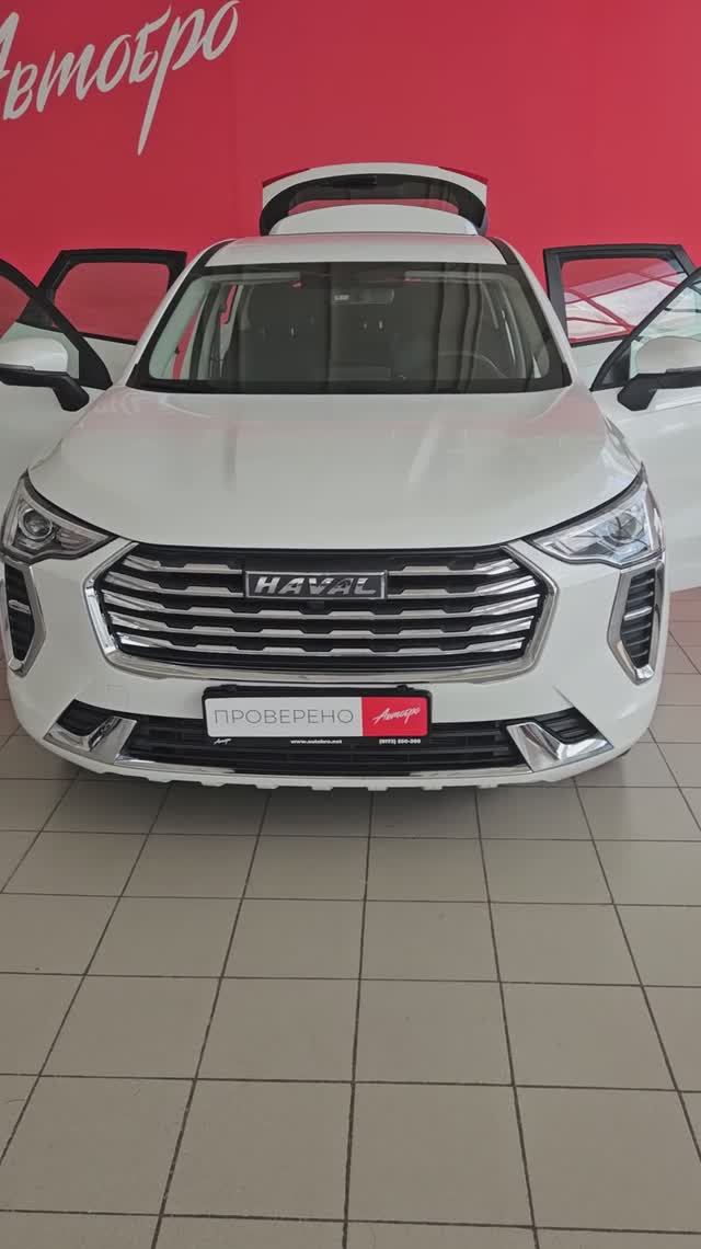 Haval Jolion '2023