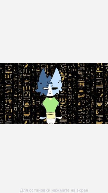 screen-20250731-200301.mp4