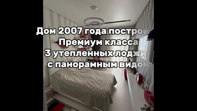 Квартира по адресу Владивосток, 1-я Морская 20.